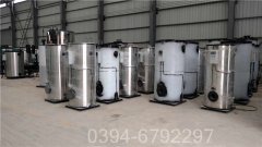 0.5吨燃油燃气热风炉