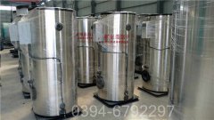 0.1吨澡堂热水锅炉
