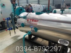 10万大卡燃油热水锅炉