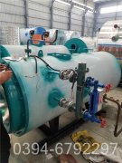 20万大卡立式热水锅炉