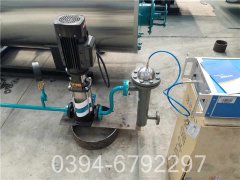 一吨冷凝低氮热水锅炉
