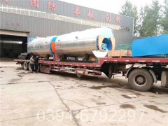 天然气3吨锅炉