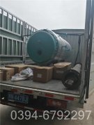 1吨天燃气锅炉厂家