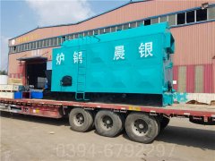 常压热水锅炉型号