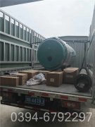1吨蒸汽锅炉公司
