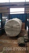燃气锅炉的