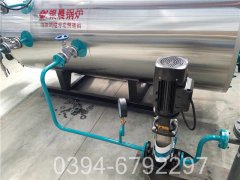 导热炉