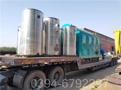 电热油导热锅炉