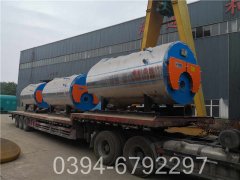 浴池卧式锅炉