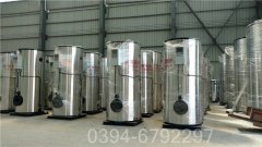 大品牌开水器