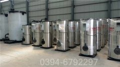 2100kw大棚热水锅炉