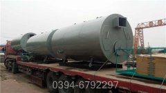 二吨柴油热水锅炉