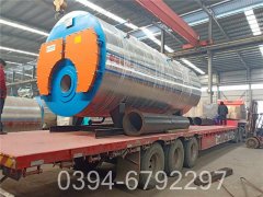 700kw燃气热水锅炉