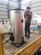 燃气锅炉燃烧什么