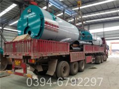 水蒸气发生器