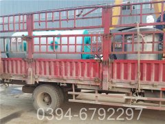 两吨工业热水锅炉