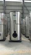 4吨液化气热水锅炉