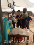 锅炉供暖系统