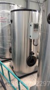 生物质供暖锅炉厂家