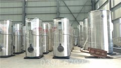 锅炉式燃气热水器