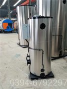 燃气锅炉锅炉厂家