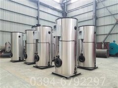 3吨柴油热水锅炉