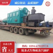 WNS12-1.25-QY天然气蒸汽锅炉银晨锅炉厂