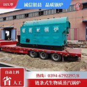 10吨柴油蒸汽锅炉太康县银晨锅炉厂