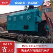 12吨三回程蒸汽锅炉银晨锅炉售后
