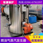 天燃气锅炉十大品牌