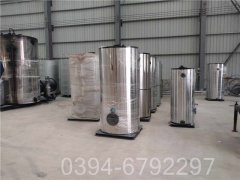 CLHS0.35-85/60-QY燃气热水锅炉