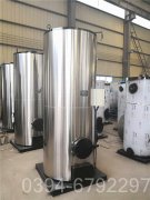 CWNS2.8-85/60-QY锅炉