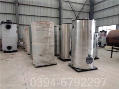 吉林90kw燃油热水锅炉