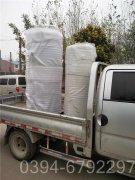 陕西1.5吨常压热水锅炉