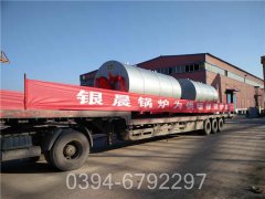 上海CWNS0.49-85/60-QY液化气热水锅炉