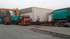 重庆CLHS0.35-85/60-QY锅炉