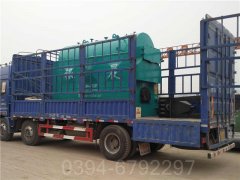 河北1400kw燃油热水锅炉