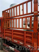 重庆CLHS0.49-85/60-QY液化气热水锅炉