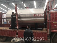 广东CWNS0.35-85/60-QY燃油热水锅炉