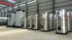 宁夏6吨燃气热水锅炉