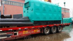 安徽2800kw热水锅炉