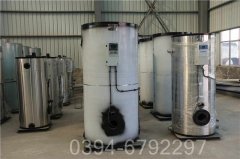 江西7000kw热水锅炉