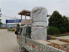 江西7000kw燃油热水锅炉