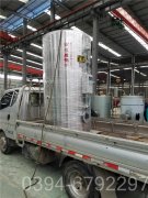 吉林CWNS4.2-85/60-QY锅炉