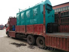 重庆3500kw燃气热水锅炉