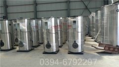 四川CWNS4.2-85/60-QY热水锅炉