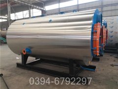 河北240kw常压热水锅炉