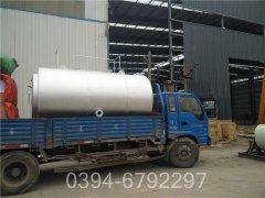 海南0.7吨天然气热水锅炉