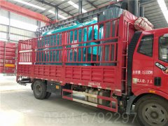 西藏0.7吨燃气热水锅炉