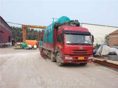 台湾8吨热水锅炉